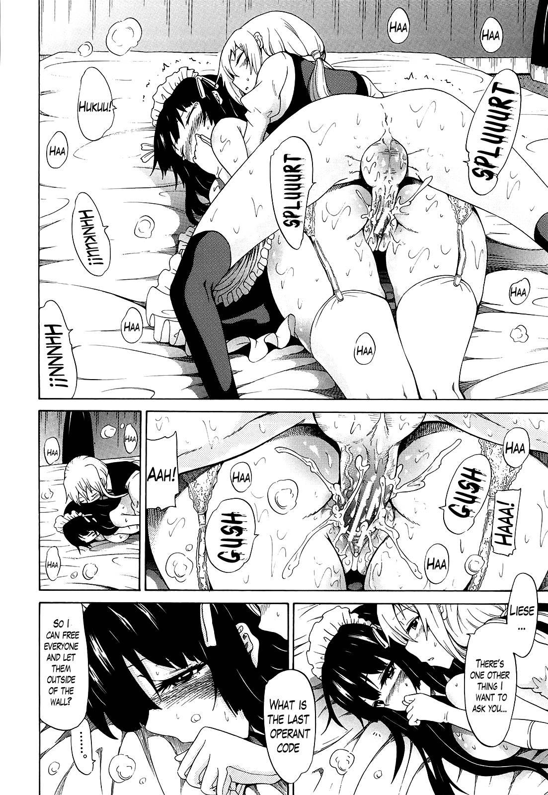 Beautiful Girls Club (akatsuki Myuuto) Chapter 3000 Page 42